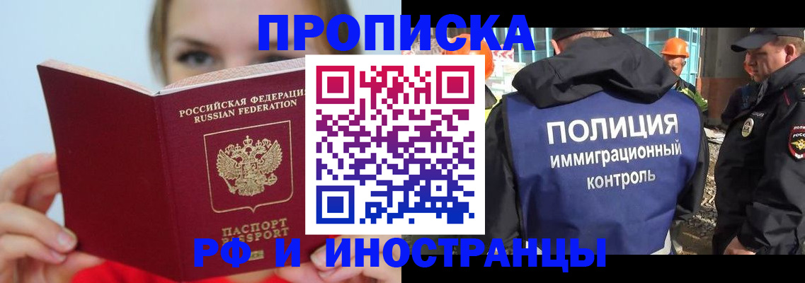 форма 3 в Еманжелинске